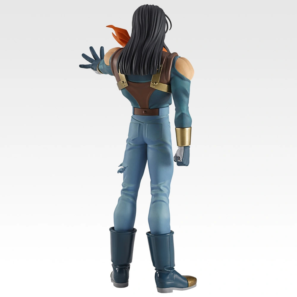 Ichiban Kuji Dragon Ball GT Super 17 MASTERLISE Figure alternate product photo 3
