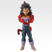 Ichiban Kuji Dragon Ball GT Super Saiyan 4 Vegeta MASTERLISE Figure alternate product photo 2