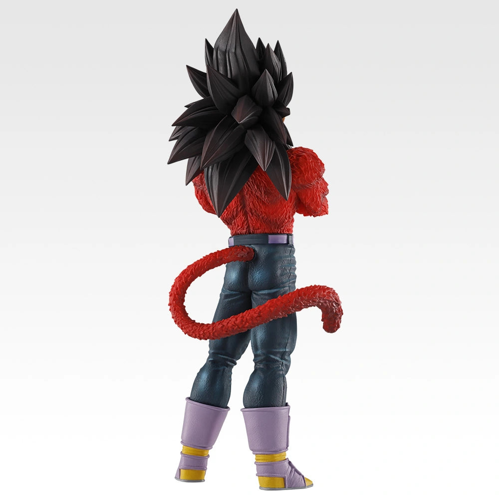Ichiban Kuji Dragon Ball GT Super Saiyan 4 Vegeta MASTERLISE Figure alternate product photo 4