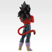 Ichiban Kuji Dragon Ball GT Super Saiyan 4 Vegeta MASTERLISE Figure alternate product photo 4