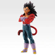 Ichiban Kuji Dragon Ball GT Super Saiyan 4 Vegeta MASTERLISE Figure main product photo