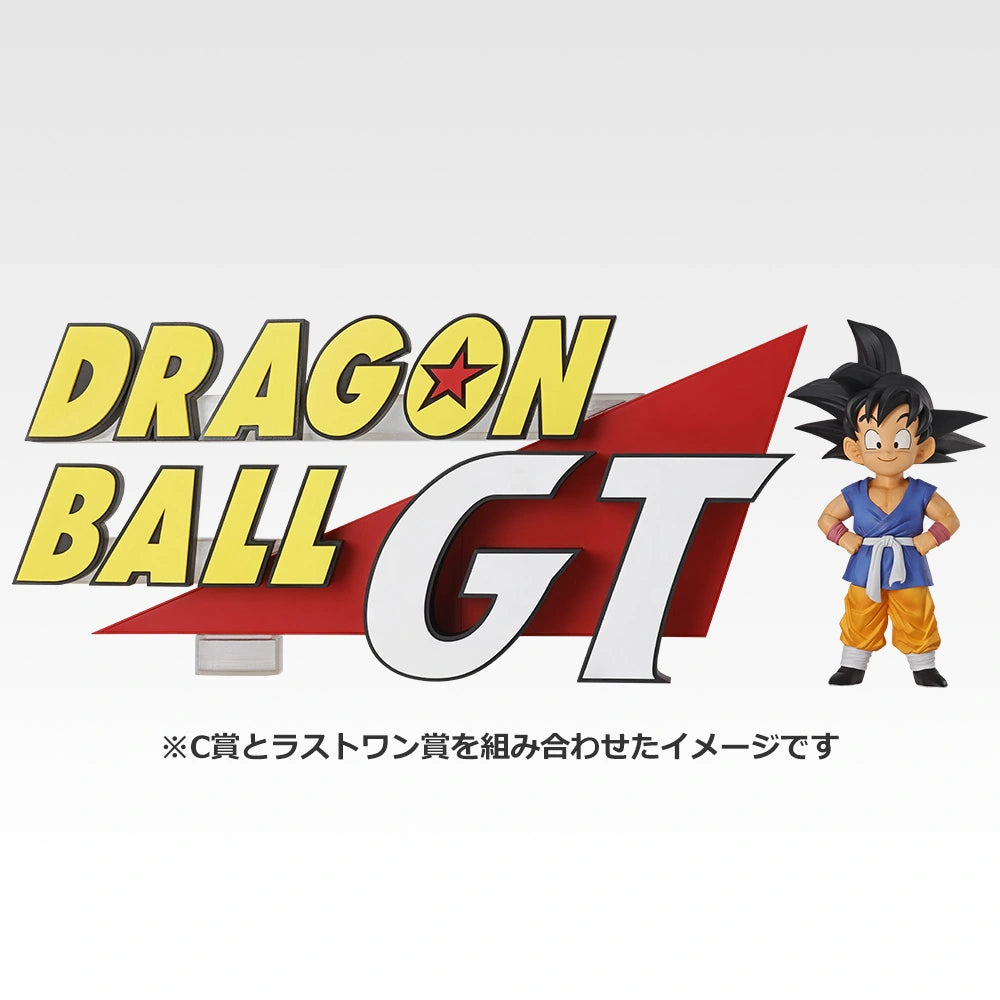 Ichiban Kuji Dragon Ball GT THE GIGANT NAME Last One Prize Display Logo alternate product photo 4