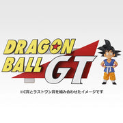 Ichiban Kuji Dragon Ball GT THE GIGANT NAME Last One Prize Display Logo alternate product photo 4