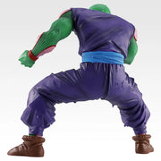 Ichiban Kuji Dragon Ball Spectacular Battle Piccolo MASTERLISE Figure alternate product photo 4