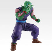 Ichiban Kuji Dragon Ball Spectacular Battle Piccolo MASTERLISE Figure alternate product photo 5