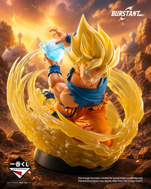 Ichiban Kuji