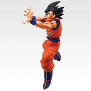 Ichiban Kuji Dragon Ball Spirit of the Saiyan Son Goku MASTERLISE Figure alternate product photo 2
