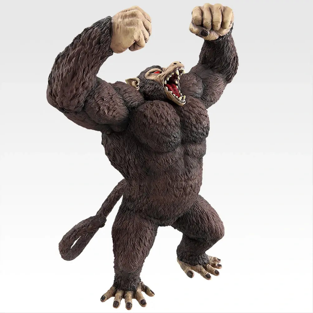 Ichiban Kuji Dragon Ball The Chronicle of Goku Great Ape Goku SOFVICS Figure alternate product photo 2