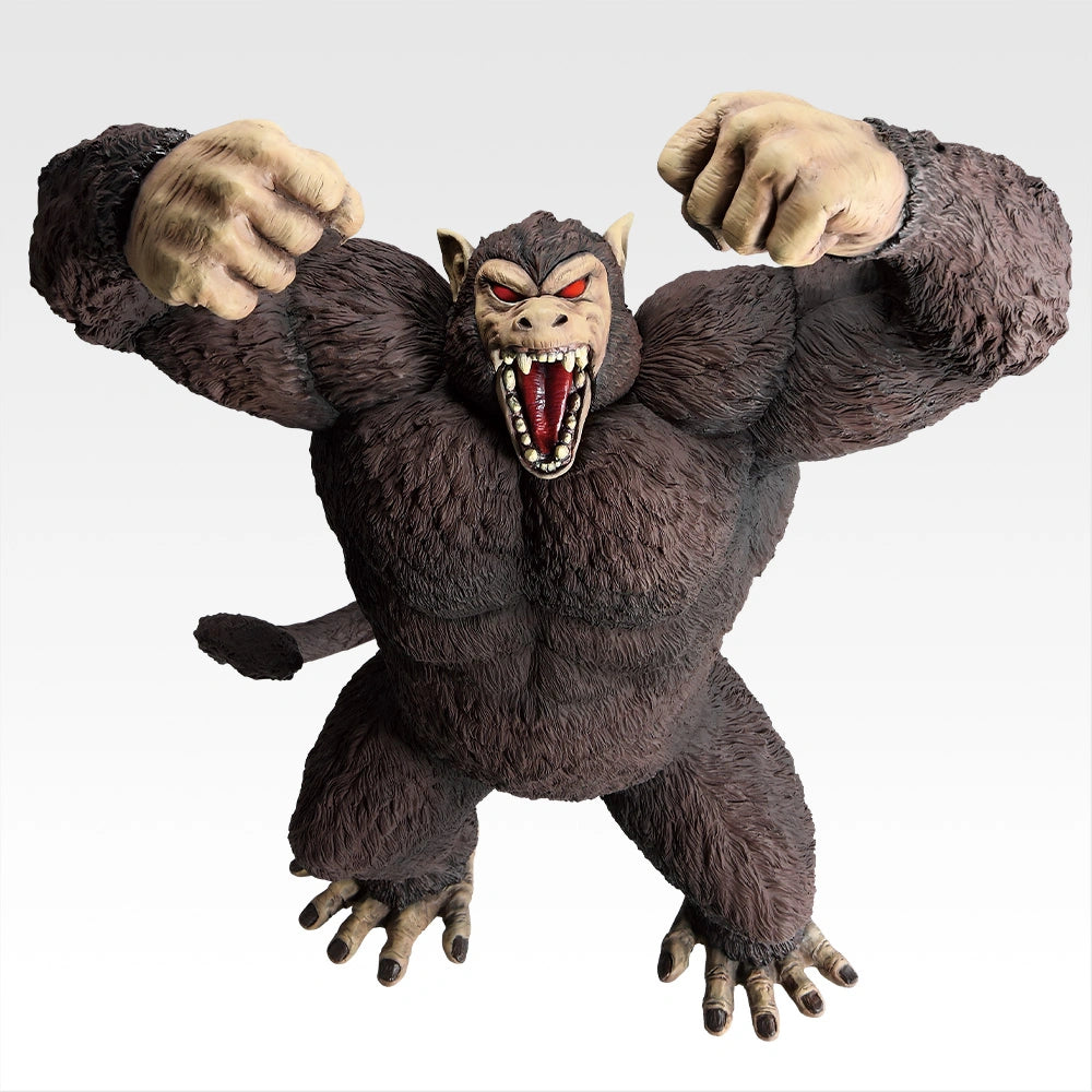 Ichiban Kuji Dragon Ball The Chronicle of Goku Great Ape Goku SOFVICS Figure alternate product photo 3