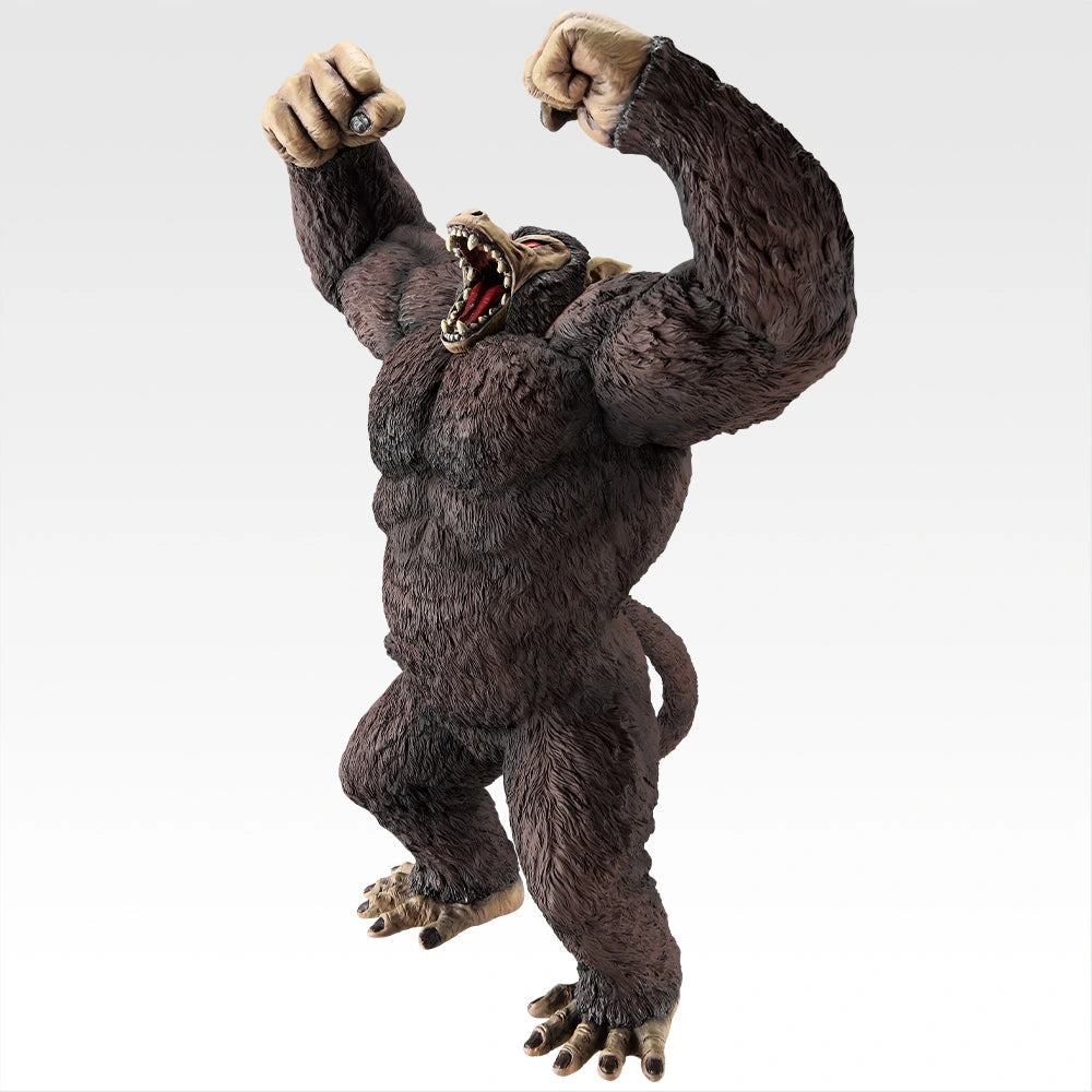 Ichiban Kuji Dragon Ball The Chronicle of Goku Great Ape Goku SOFVICS Figure alternate product photo 4