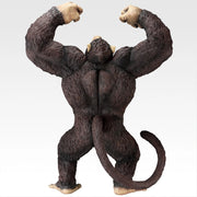 Ichiban Kuji Dragon Ball The Chronicle of Goku Great Ape Goku SOFVICS Figure alternate product photo 5