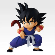 Ichiban Kuji Dragon Ball The Chronicle of Goku Son Goku MASTERLISE Figure alternate product photo 2