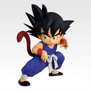 Ichiban Kuji Dragon Ball The Chronicle of Goku Son Goku MASTERLISE Figure alternate product photo 3