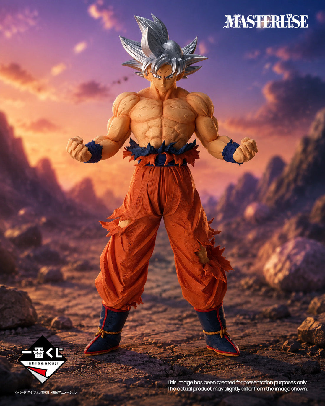 Ichiban Kuji Dragon Ball The Chronicle of Goku Son Goku Ultra Instinct MASTERLISE Figure main product photo