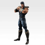 Ichiban Kuji Fist of the North Star Kenshiro MASTERLISE Figure alternate product photo 2