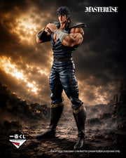 Ichiban Kuji Fist of the North Star Kenshiro MASTERLISE Figure main product photo