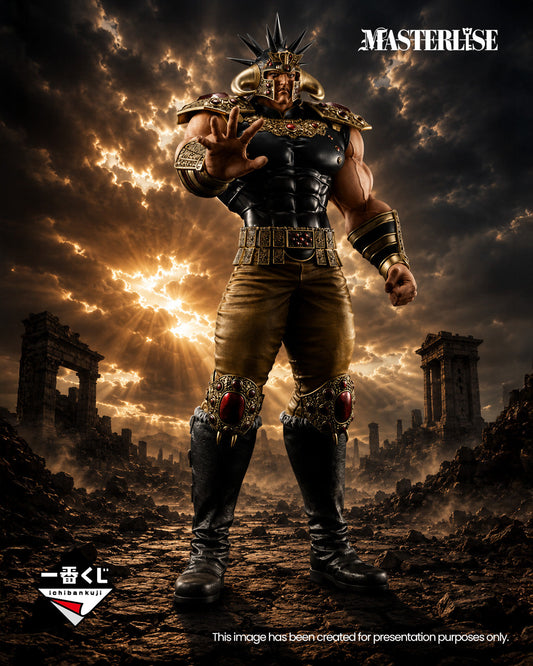 Ichiban Kuji Fist of the North Star Raoh MASTERLISE Figure main product photo