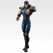 Ichiban Kuji Fist of the North Star Rei MASTERLISE Figure alternate product photo 2