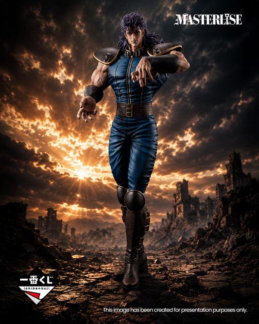 Ichiban Kuji Fist of the North Star Rei MASTERLISE Figure main product photo