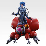 Ichiban Kuji Ghost in the Shell Motoko Kusanagi & Fuchikoma Figure Complete Set alternate product photo 2