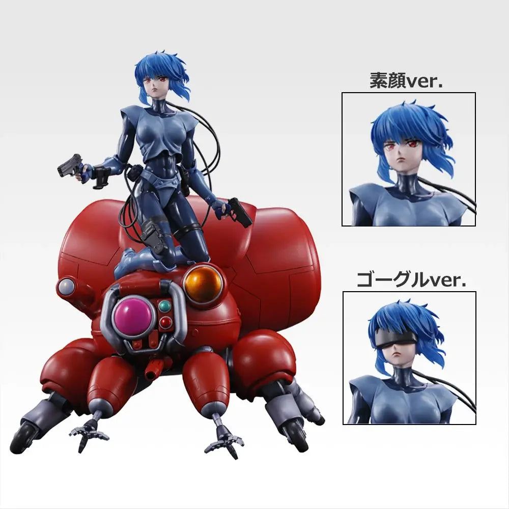 Ichiban Kuji Ghost in the Shell Motoko Kusanagi & Fuchikoma Figure Complete Set main product photo