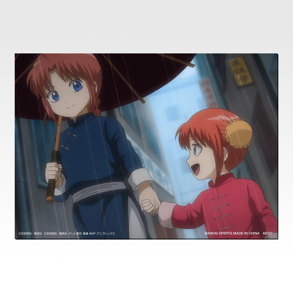 Ichiban Kuji Gintama 20th Anniversary Gintama Exhibition Part 2 Emotional Arc Canvas-Style Board alternate product photo 10