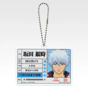 Ichiban Kuji Gintama 20th Anniversary Gintama Exhibition Part 2 Motif Acrylic Charm alternate product photo 2