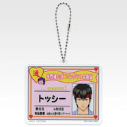 Ichiban Kuji Gintama 20th Anniversary Gintama Exhibition Part 2 Motif Acrylic Charm alternate product photo 6