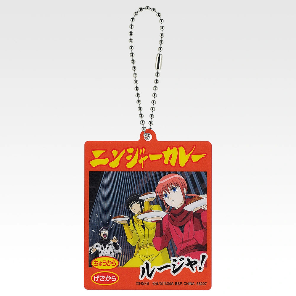 Ichiban Kuji Gintama 20th Anniversary Gintama Exhibition Part 2 Motif Acrylic Charm alternate product photo 7