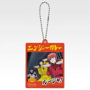 Ichiban Kuji Gintama 20th Anniversary Gintama Exhibition Part 2 Motif Acrylic Charm alternate product photo 7