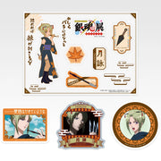 Ichiban Kuji Gintama 20th Anniversary Gintama Exhibition Part 2 Popularity Poll Top 10 Sticker Set alternate product photo 10