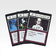 Ichiban Kuji Hunter x Hunter Greed Island 2 G.I. Specified Slot Card MASTERELIVE COLLECTION alternate product photo 10