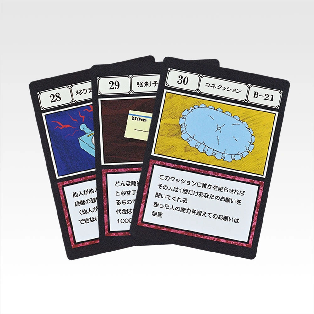 Ichiban Kuji Hunter x Hunter Greed Island 2 G.I. Specified Slot Card MASTERELIVE COLLECTION alternate product photo 11