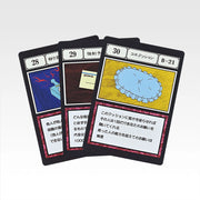 Ichiban Kuji Hunter x Hunter Greed Island 2 G.I. Specified Slot Card MASTERELIVE COLLECTION alternate product photo 11