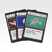 Ichiban Kuji Hunter x Hunter Greed Island 2 G.I. Specified Slot Card MASTERELIVE COLLECTION alternate product photo 12
