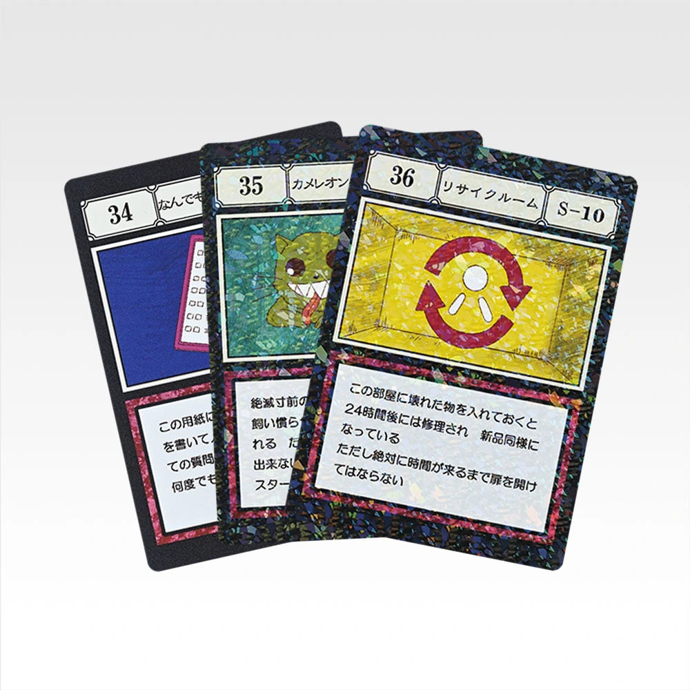 Ichiban Kuji Hunter x Hunter Greed Island 2 G.I. Specified Slot Card MASTERELIVE COLLECTION alternate product photo 13