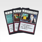 Ichiban Kuji Hunter x Hunter Greed Island 2 G.I. Specified Slot Card MASTERELIVE COLLECTION alternate product photo 14