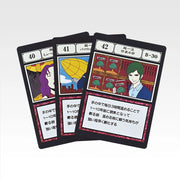 Ichiban Kuji Hunter x Hunter Greed Island 2 G.I. Specified Slot Card MASTERELIVE COLLECTION alternate product photo 15