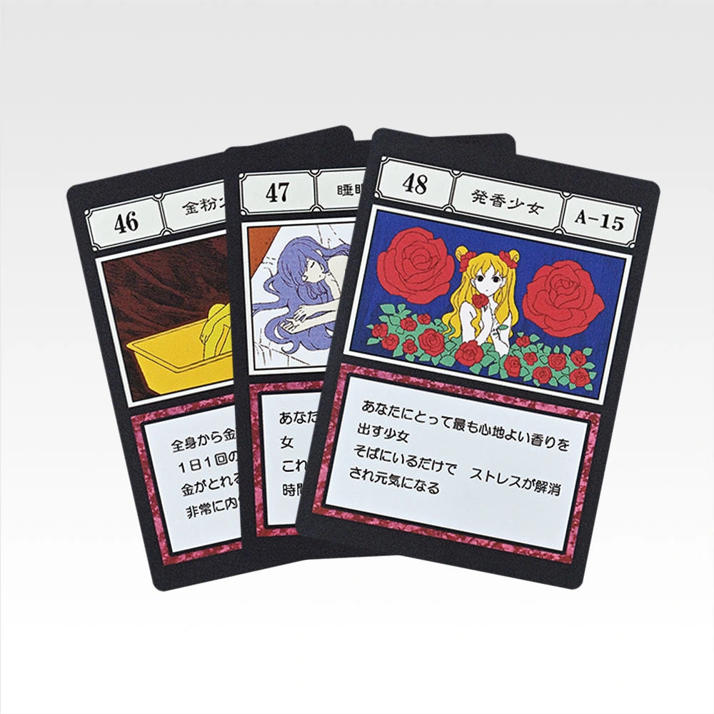 Ichiban Kuji Hunter x Hunter Greed Island 2 G.I. Specified Slot Card MASTERELIVE COLLECTION alternate product photo 17