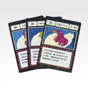 Ichiban Kuji Hunter x Hunter Greed Island 2 G.I. Specified Slot Card MASTERELIVE COLLECTION alternate product photo 18