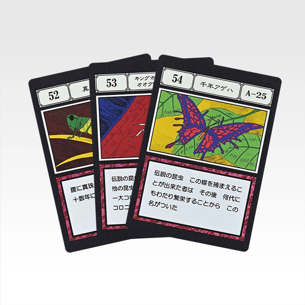 Ichiban Kuji Hunter x Hunter Greed Island 2 G.I. Specified Slot Card MASTERELIVE COLLECTION alternate product photo 19