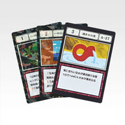 Ichiban Kuji Hunter x Hunter Greed Island 2 G.I. Specified Slot Card MASTERELIVE COLLECTION alternate product photo 2