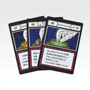 Ichiban Kuji Hunter x Hunter Greed Island 2 G.I. Specified Slot Card MASTERELIVE COLLECTION alternate product photo 24