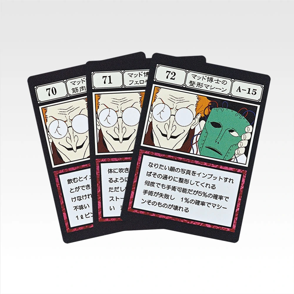 Ichiban Kuji Hunter x Hunter Greed Island 2 G.I. Specified Slot Card MASTERELIVE COLLECTION alternate product photo 25