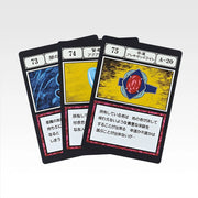 Ichiban Kuji Hunter x Hunter Greed Island 2 G.I. Specified Slot Card MASTERELIVE COLLECTION alternate product photo 26