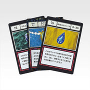 Ichiban Kuji Hunter x Hunter Greed Island 2 G.I. Specified Slot Card MASTERELIVE COLLECTION alternate product photo 27
