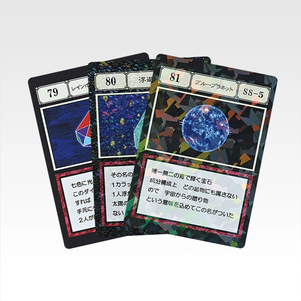 Ichiban Kuji Hunter x Hunter Greed Island 2 G.I. Specified Slot Card MASTERELIVE COLLECTION alternate product photo 28