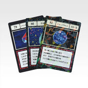 Ichiban Kuji Hunter x Hunter Greed Island 2 G.I. Specified Slot Card MASTERELIVE COLLECTION alternate product photo 28