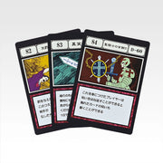 Ichiban Kuji Hunter x Hunter Greed Island 2 G.I. Specified Slot Card MASTERELIVE COLLECTION alternate product photo 29