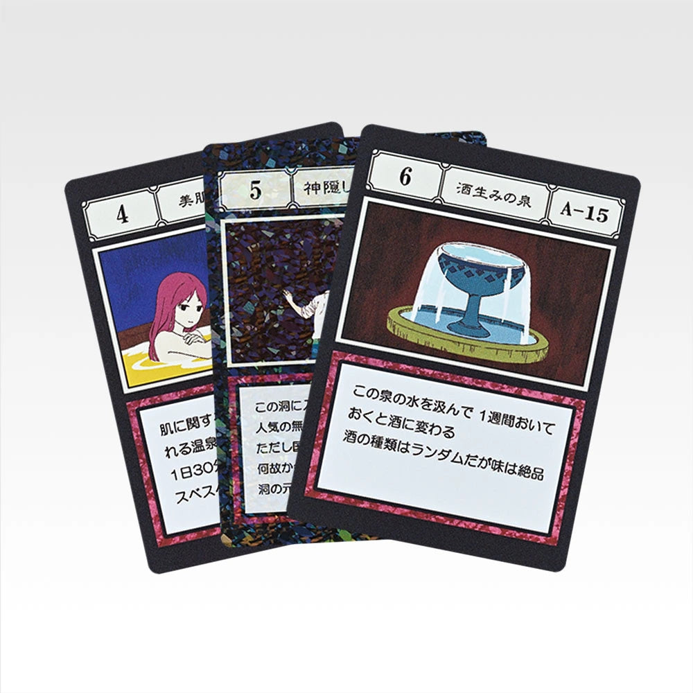 Ichiban Kuji Hunter x Hunter Greed Island 2 G.I. Specified Slot Card MASTERELIVE COLLECTION alternate product photo 3